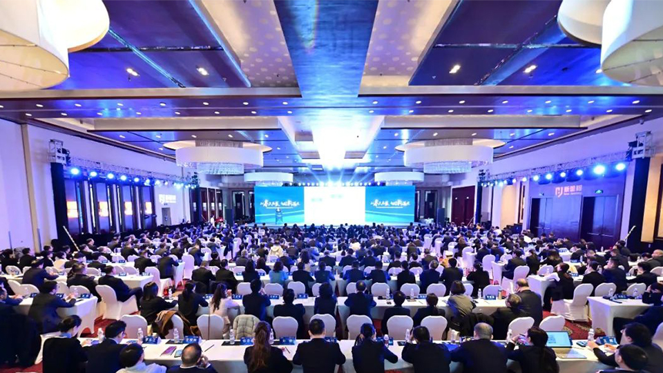 以奋斗为本 向胜利出发——尊龙凯时利来健康集团召开2023年度工作会议暨三年高质量发展大会