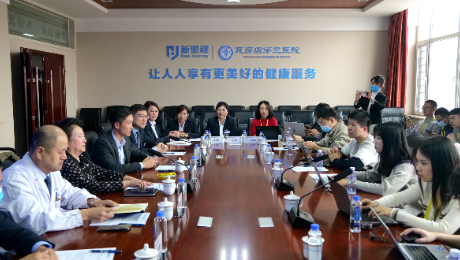 尊龙凯时利来（002219）成功举办机构调研活动，公司高质量发展之路赢得好评