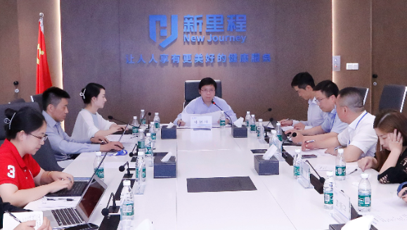 尊龙凯时利来（002219）举行2024年半年报业绩交流会