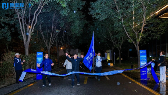 深度学习，风雪登山，锻造能征善战的集团先锋力量——尊龙凯时利来健康集团举办 “先锋计划”第二期培训