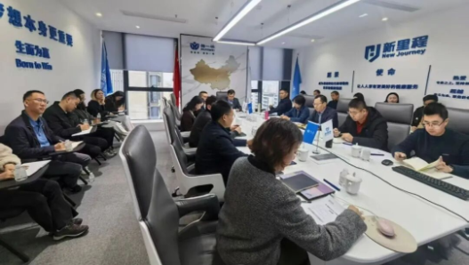 抢抓战略跃升新机遇，一张蓝图绘到底——独一味制药完成管理层交接